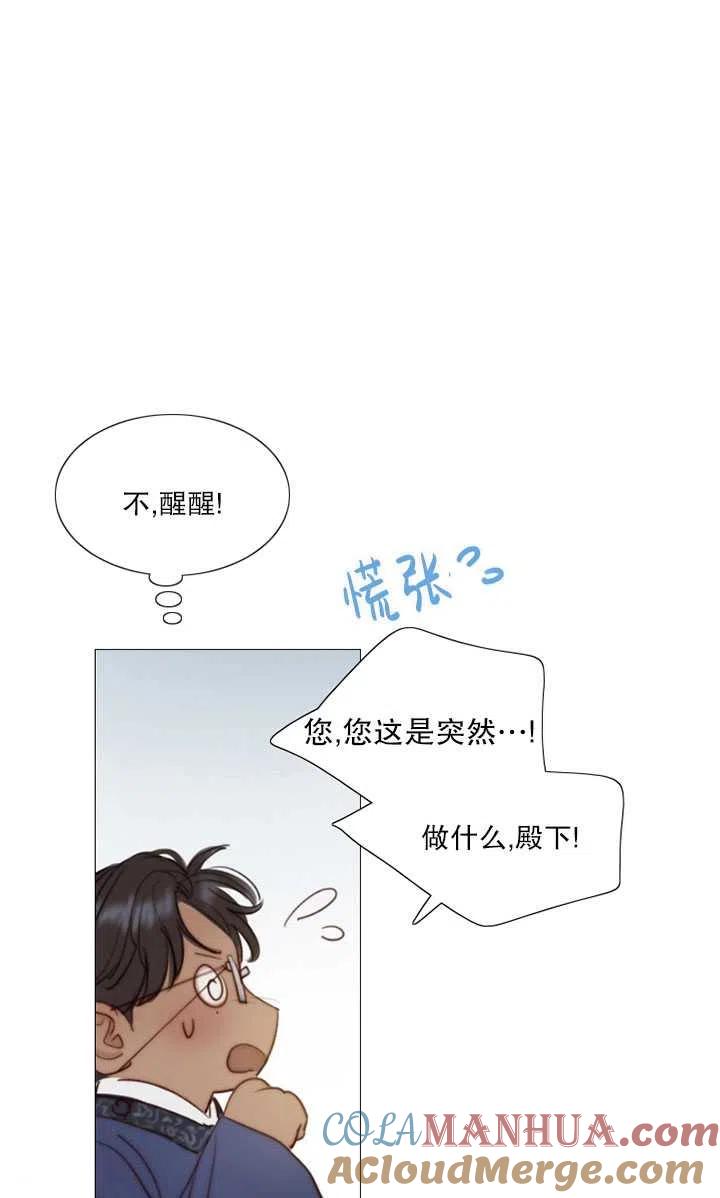第241页