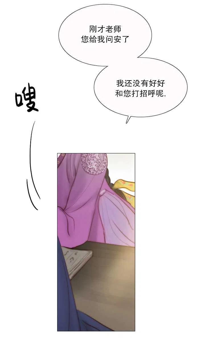 第274页