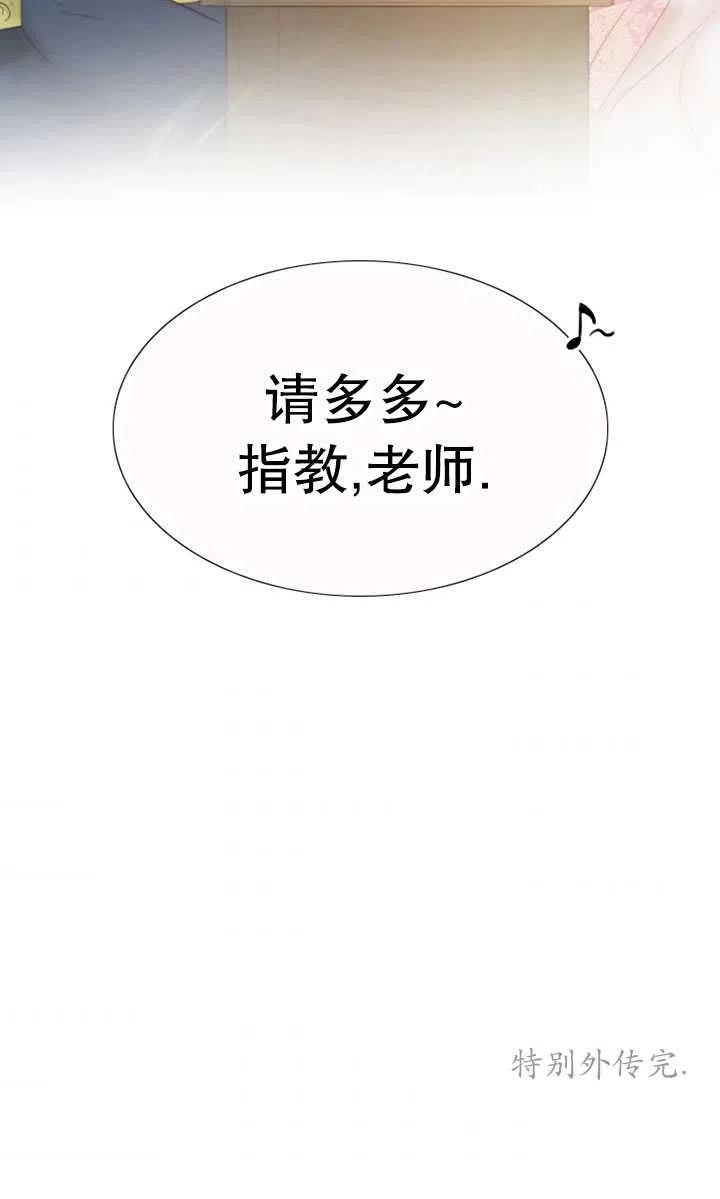 第286页