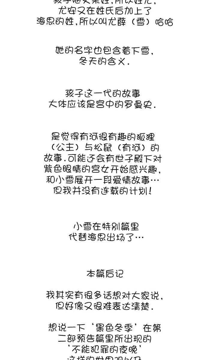 第292页