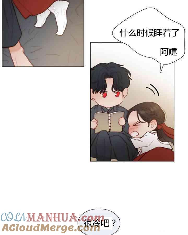 第46页