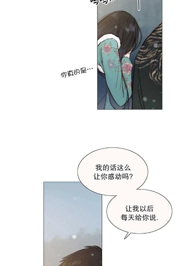 第371页