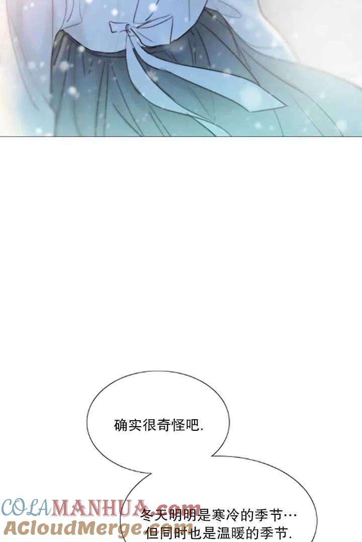第470页