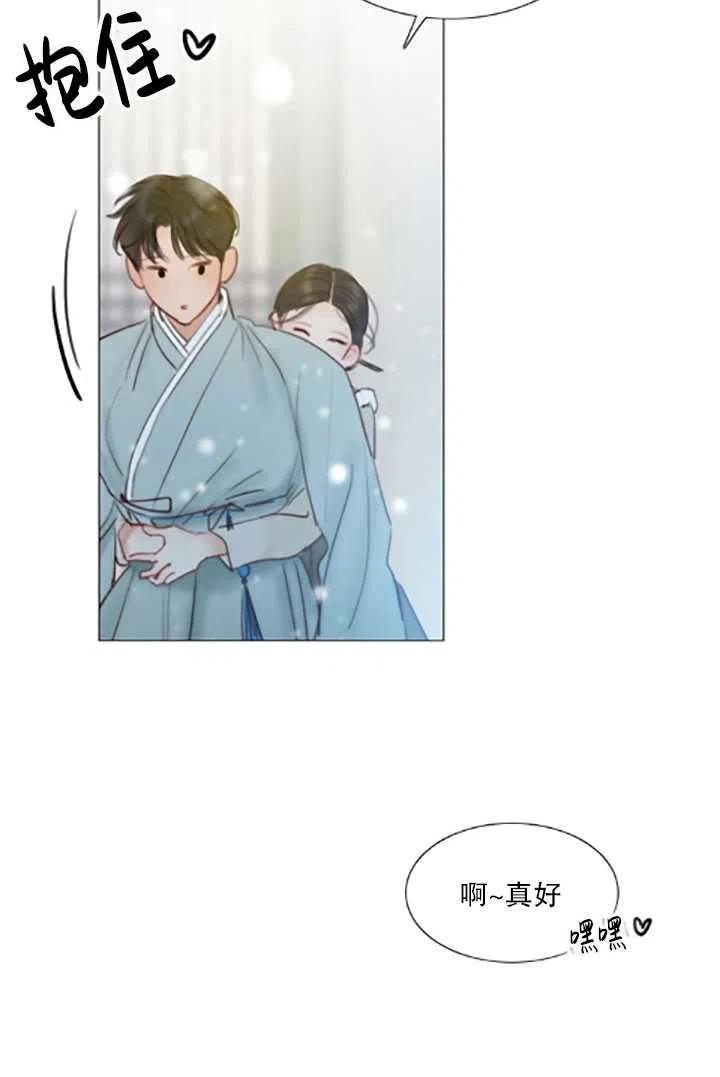 第485页