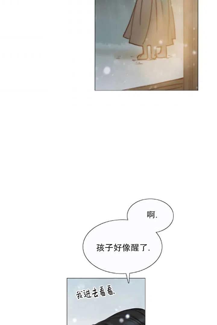 第497页