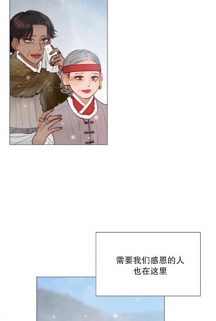 第257页
