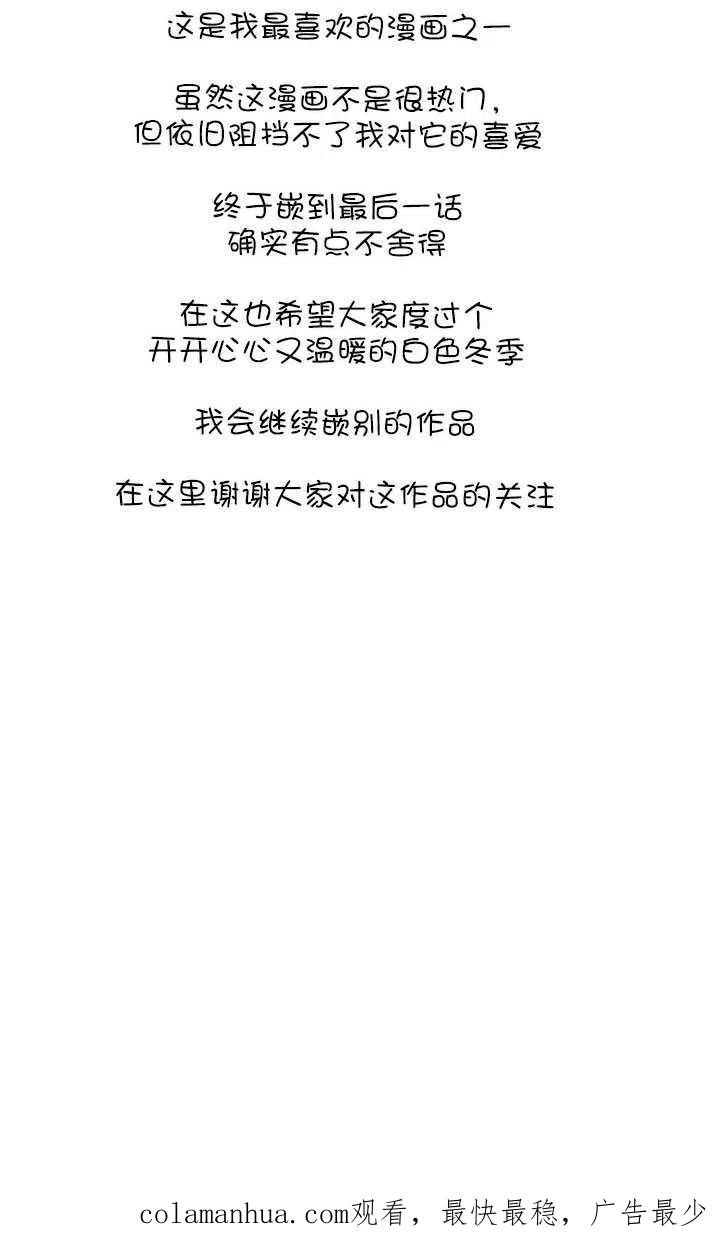 第299页