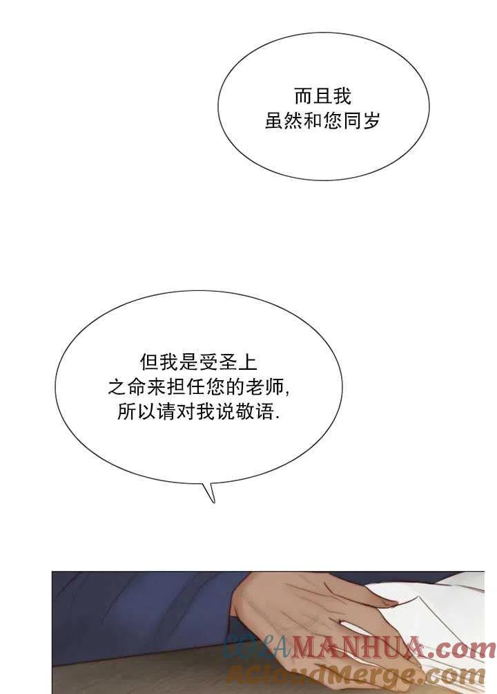 第206页