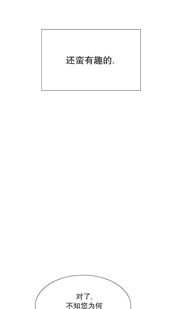 第263页