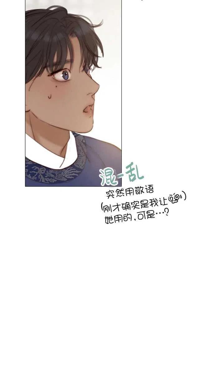 第272页