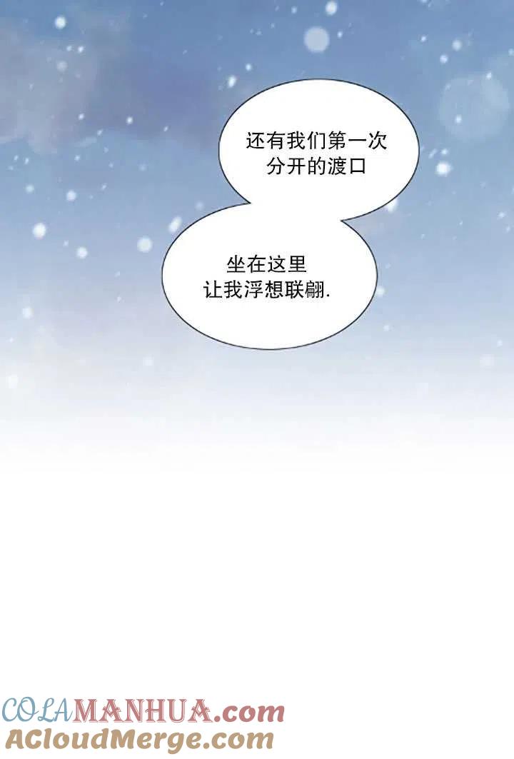 第303页