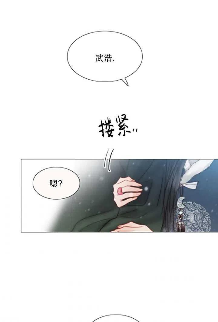 第306页