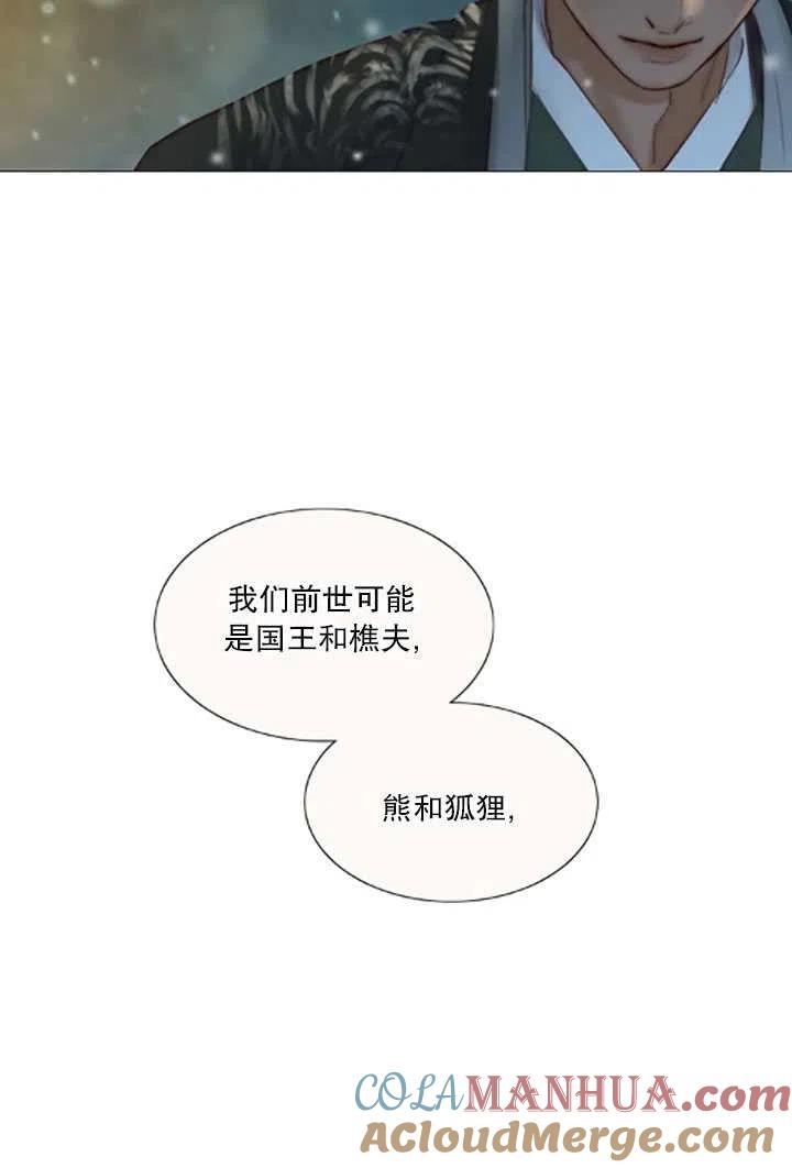 第339页