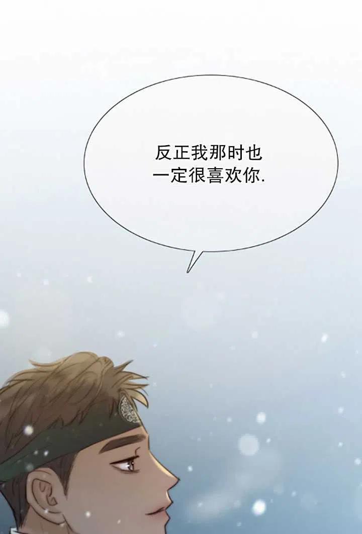 第345页