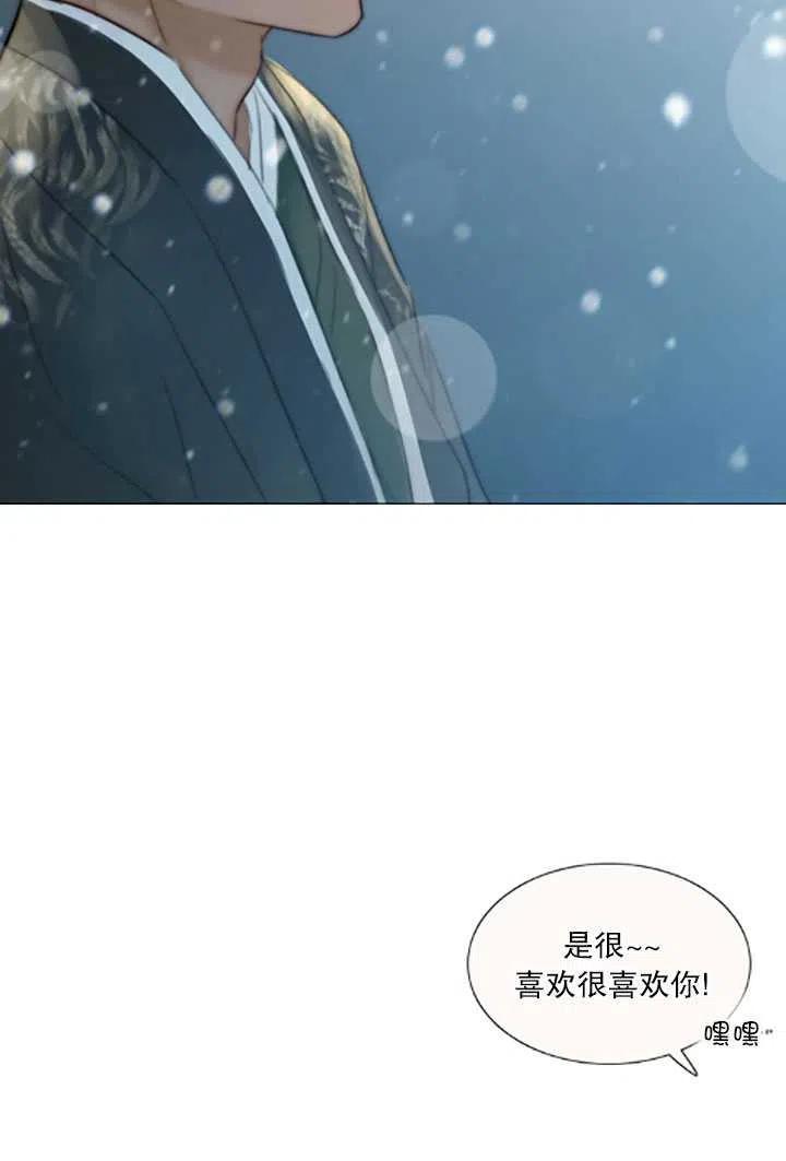 第348页