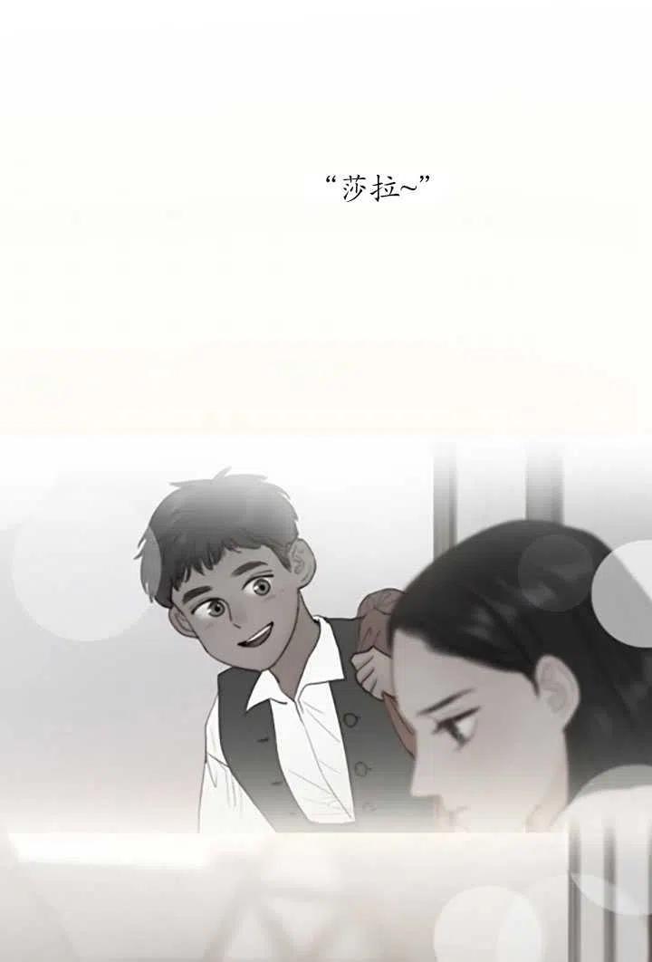 第354页