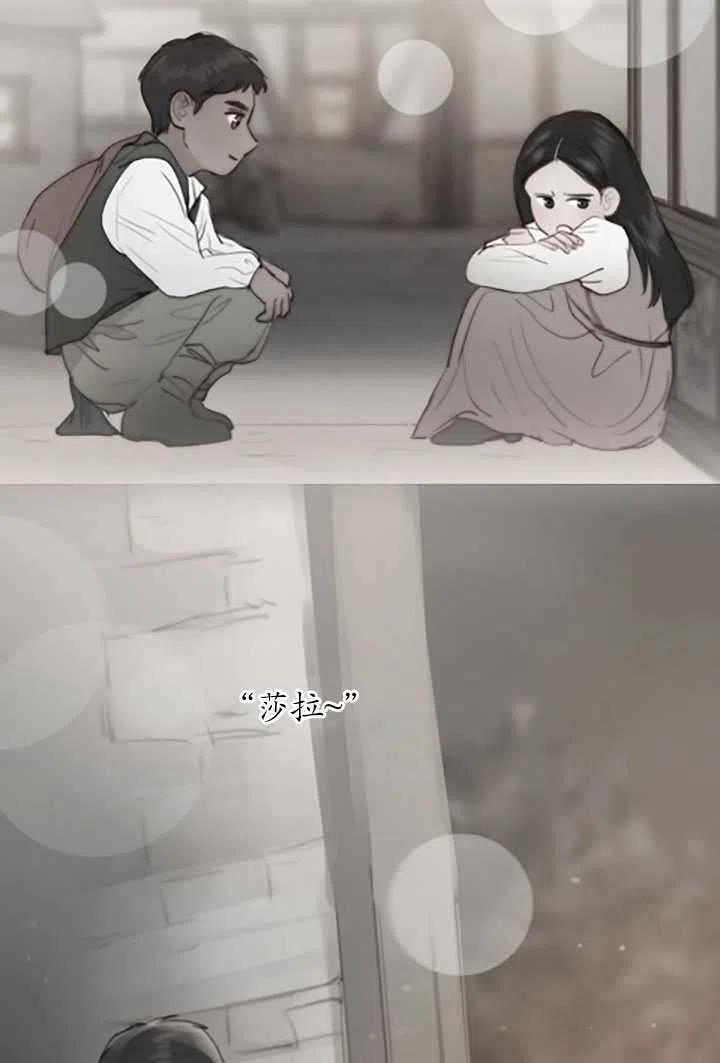 第357页