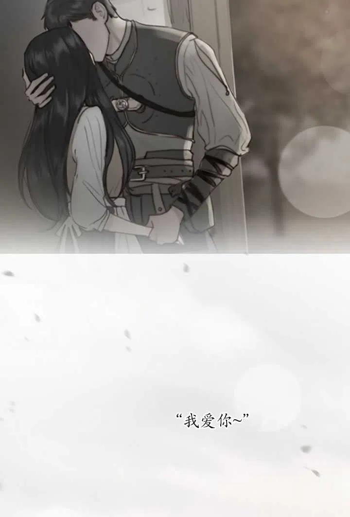 第360页