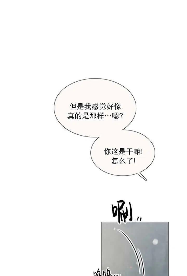 第369页
