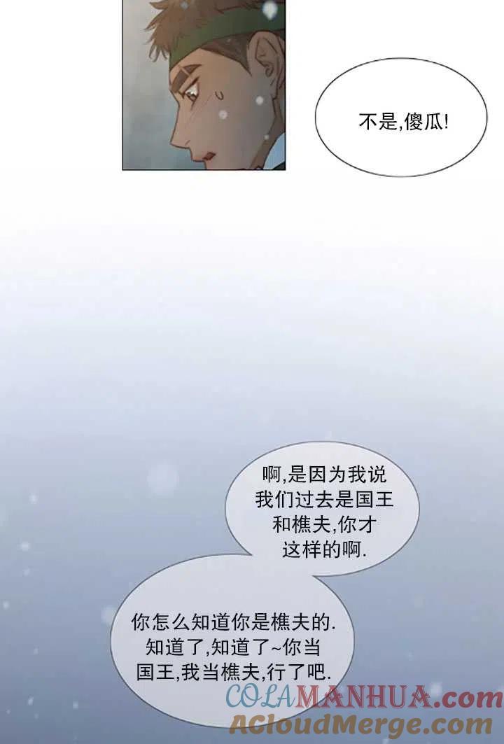 第375页