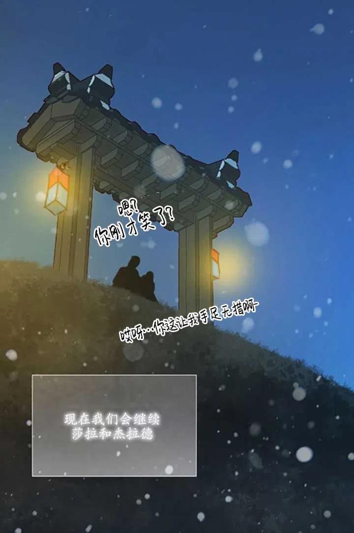 第381页