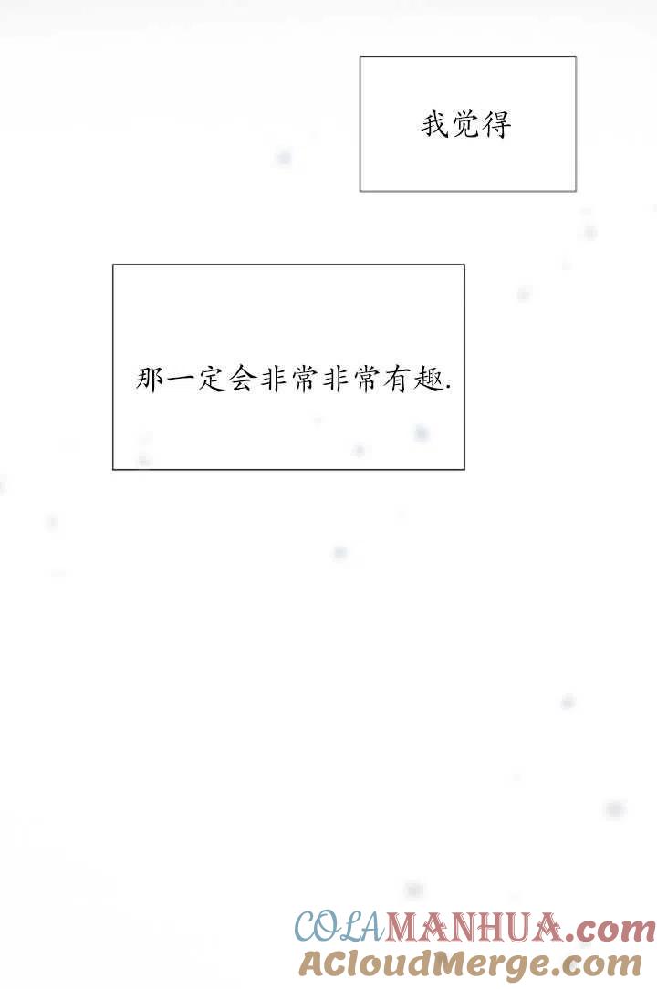 第387页