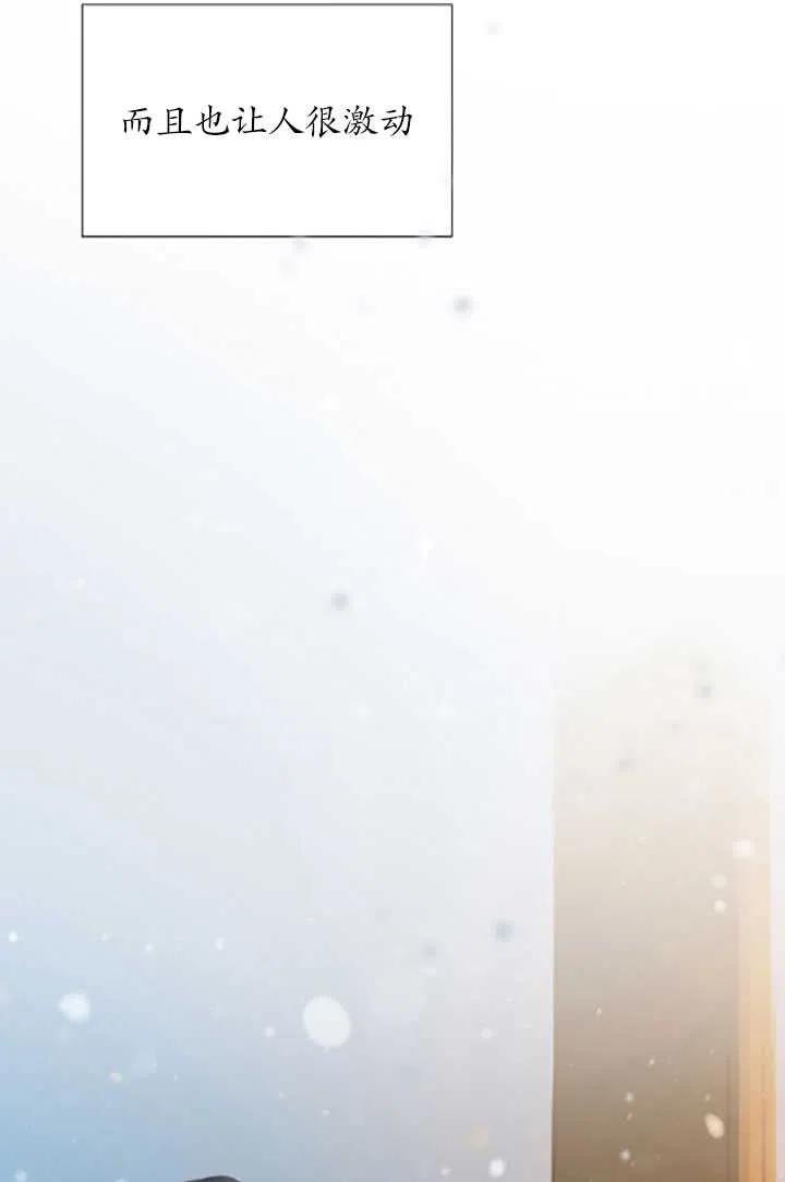 第390页