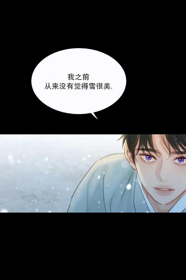 第417页