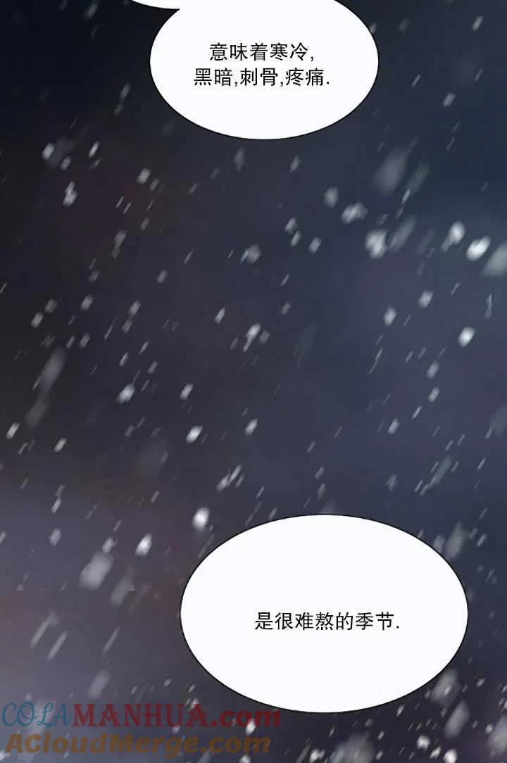 第423页