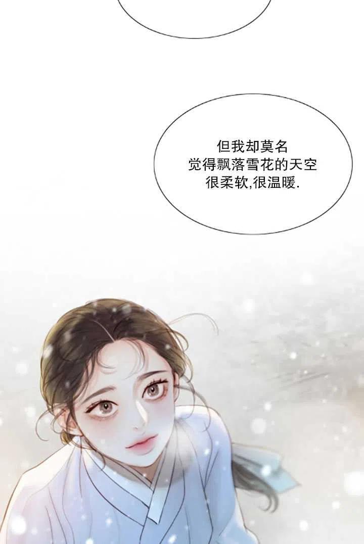 第468页