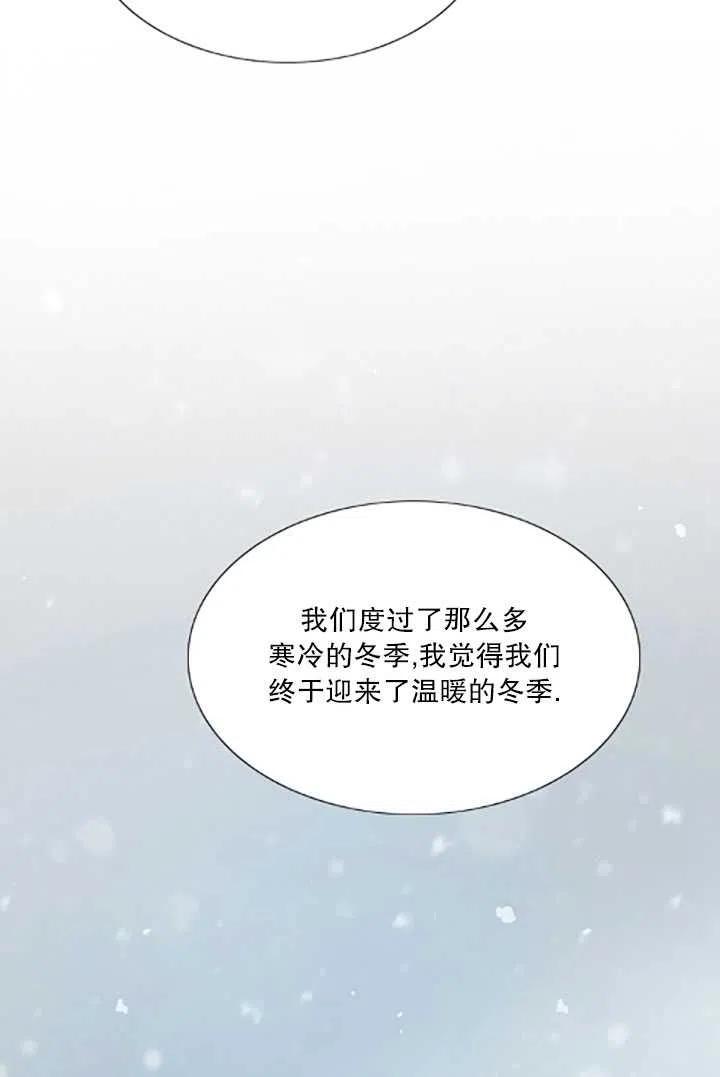 第477页