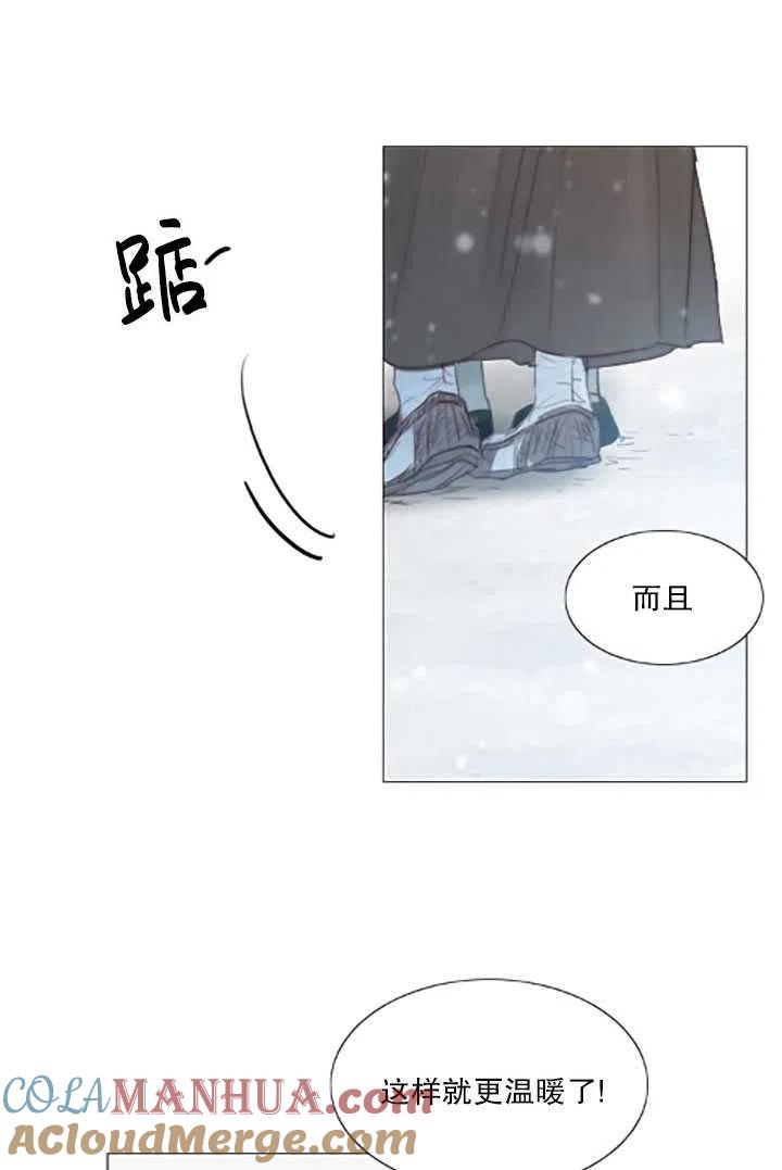 第483页