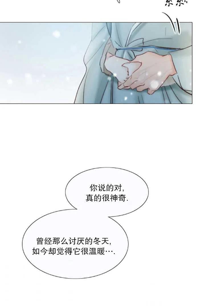 第492页