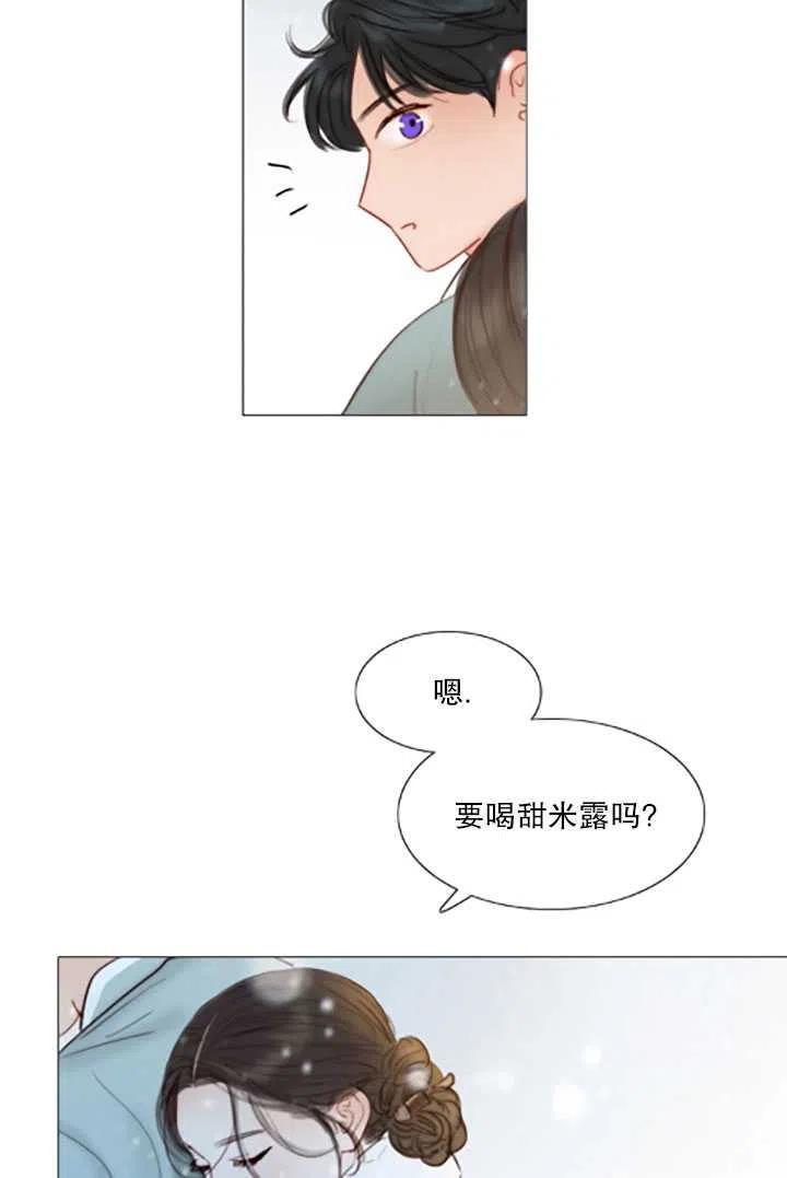 第501页