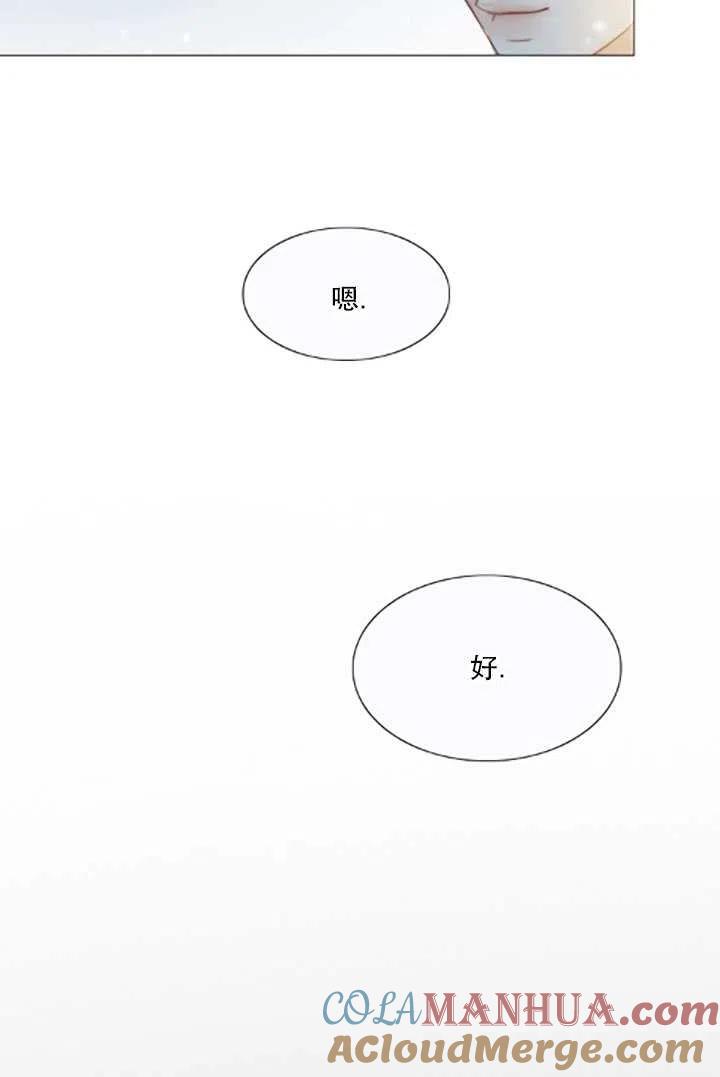 第507页