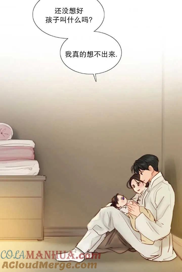 第519页