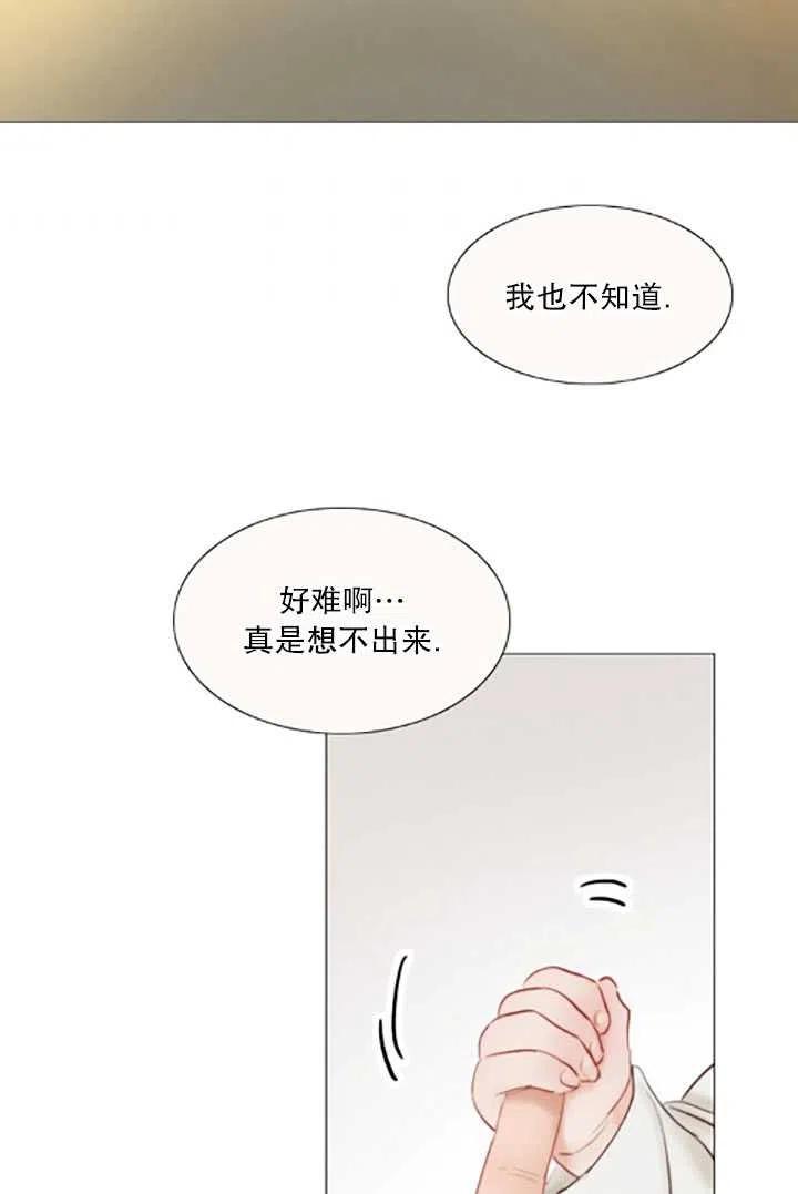 第522页