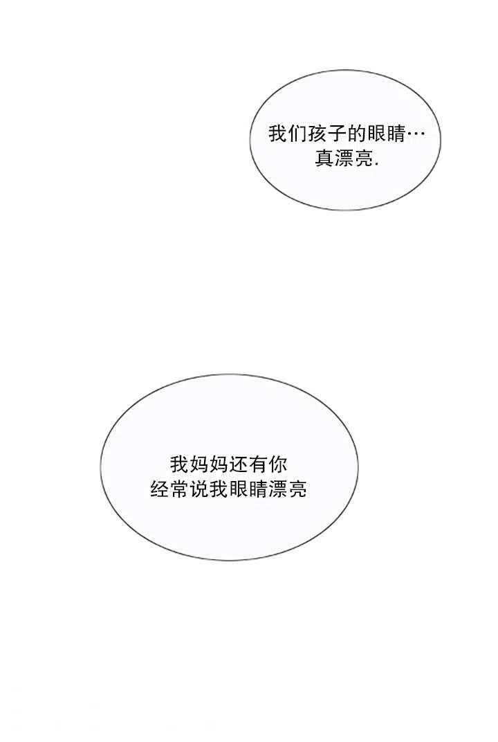 第540页