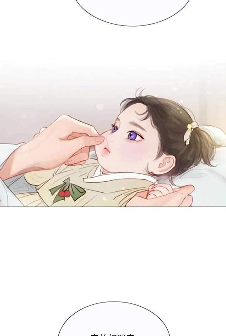 第549页