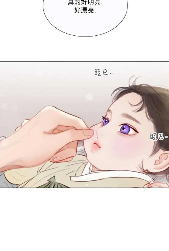 第552页