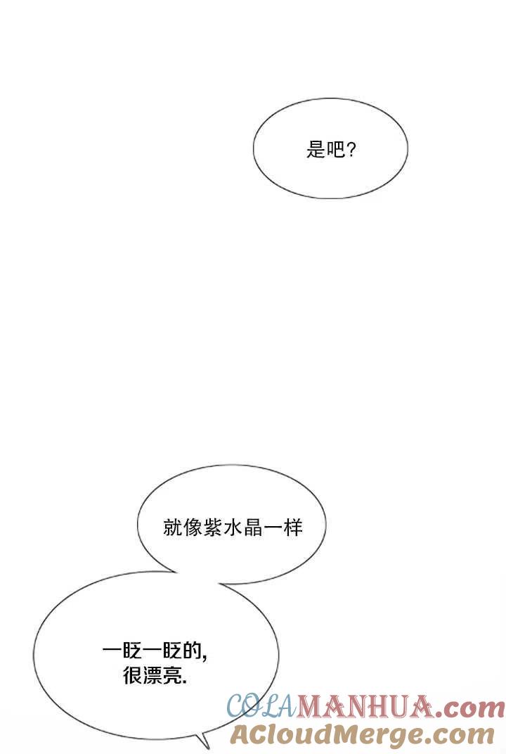 第555页