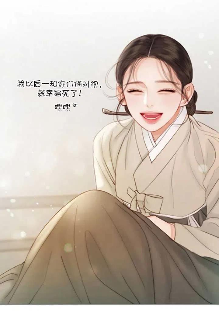 第558页