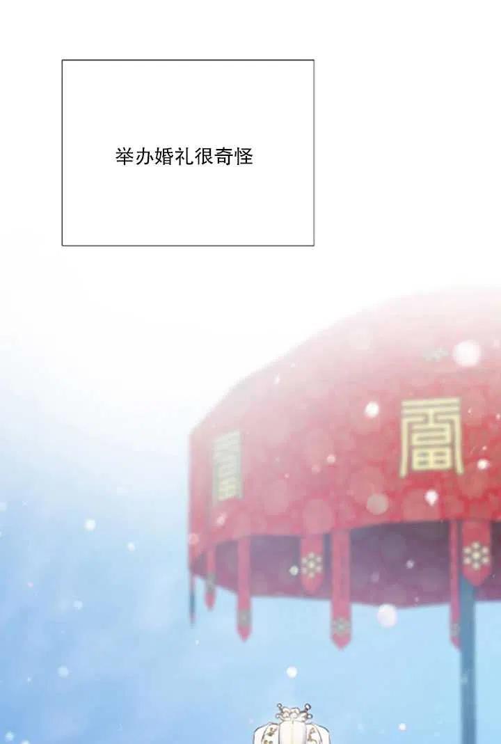第234页