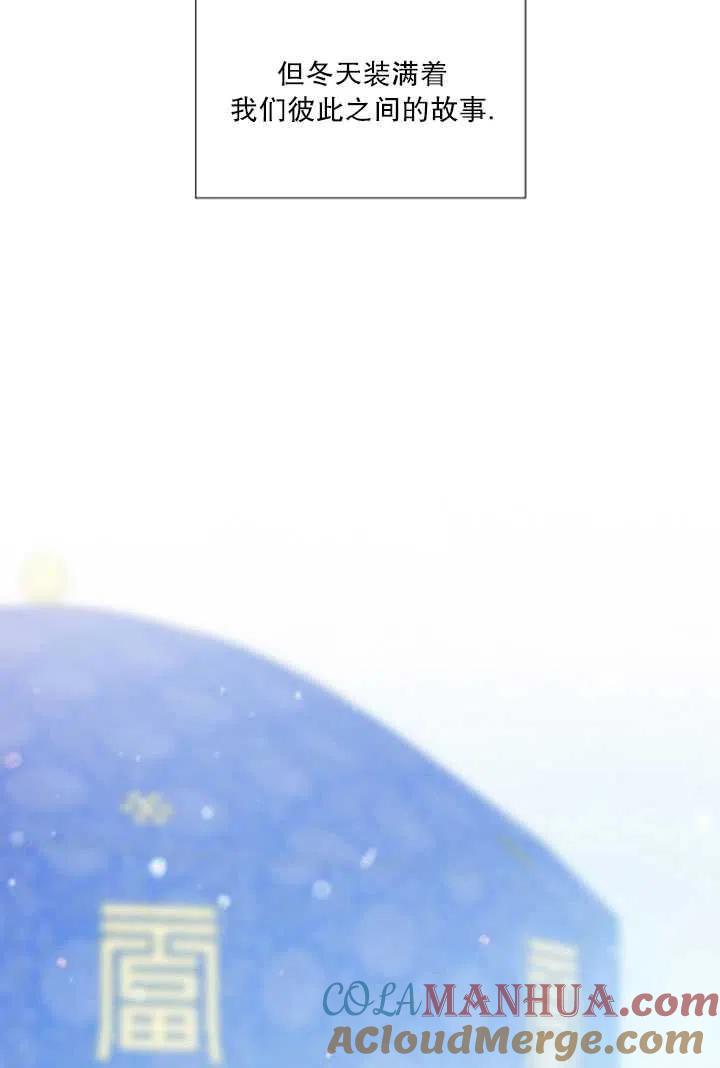 第243页
