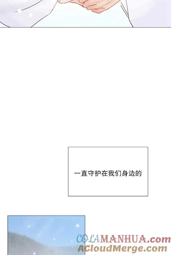 第255页