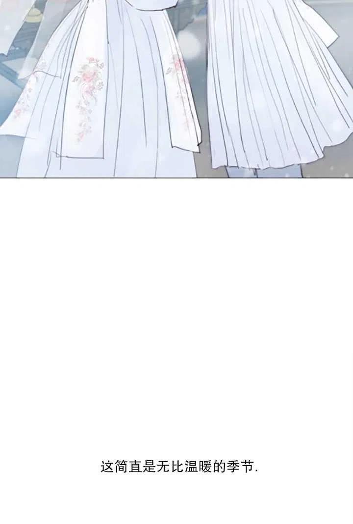 第273页