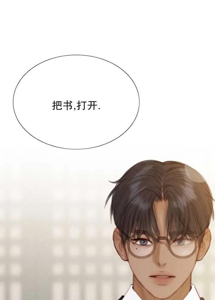 第213页
