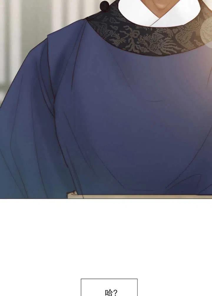 第216页