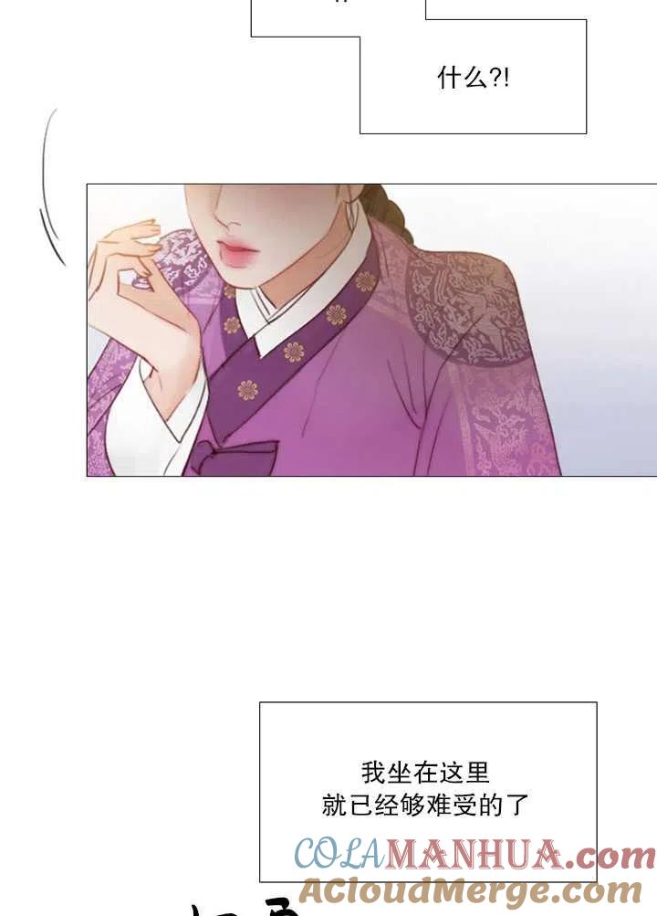 第219页