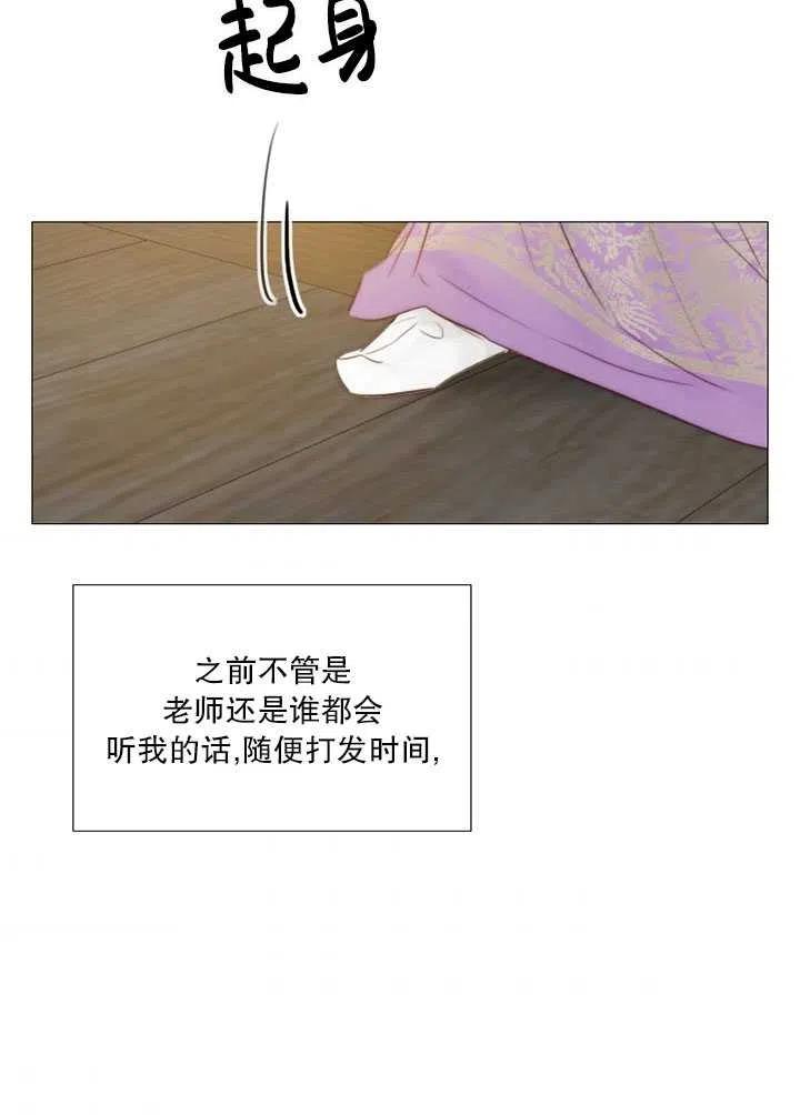 第222页